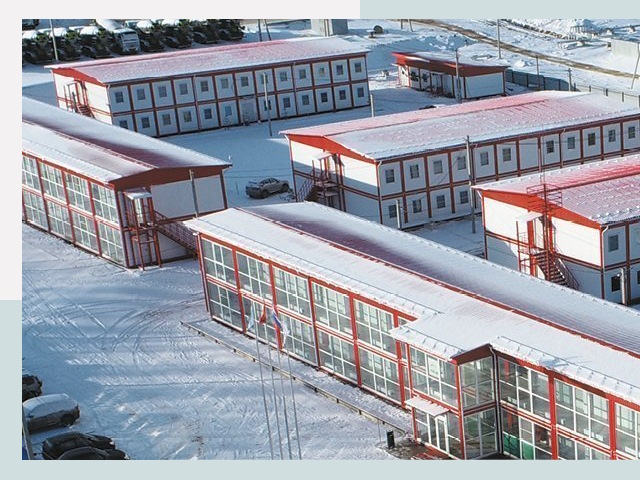 Решения для вахтовых поселков от СтальСтрой-Жгл по цене 607 руб.